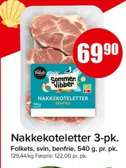Spar Nakkekoteletter 3-pk tilbud
