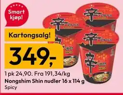 Gigaboks Nongshim Shin nudler tilbud