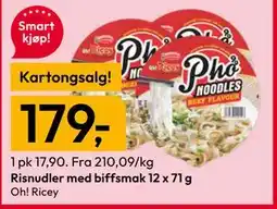 Gigaboks Risnudler med biffsmak tilbud