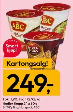 Gigaboks Nudler i kopp tilbud