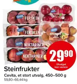 Spar Steinfrukter tilbud