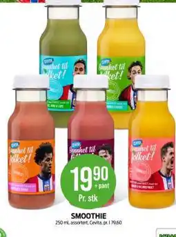 Kiwi SMOOTHIE tilbud