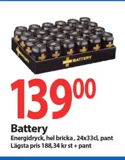 MaxiMat Charlottenberg Battery tilbud