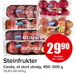 Eurospar Cevita Steinfrukter tilbud