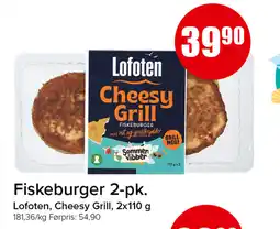Eurospar Lofoten Fiskeburger 2-pk. tilbud