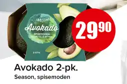 Eurospar Avokado 2-pk. tilbud