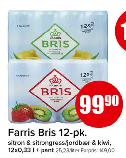 Eurospar Farris Bris 12-pk. tilbud
