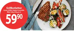 MaxiMat Svinesund Tulip Grillkotletter tilbud