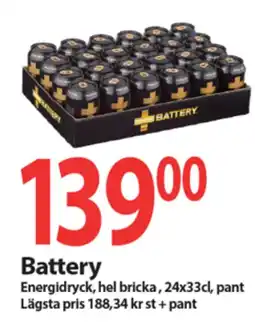 MaxiMat Svinesund Battery tilbud