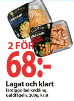 MaxiMat Svinesund Guldfågeln Lagat och klart tilbud
