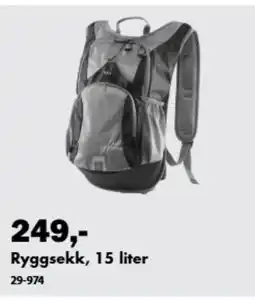 Biltema Ryggsekk tilbud