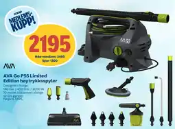 Coop Byggmix AVA Go P55 Limited Edition høytrykksspyler tilbud