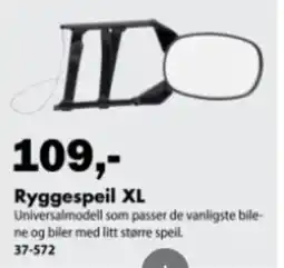 Biltema Ryggespeil XL tilbud