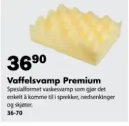 Biltema Vaffelsvamp Premium tilbud