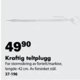 Biltema Kraftig teltplugg tilbud