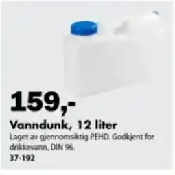 Biltema Vanndunk tilbud