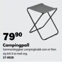 Biltema Campingpall tilbud