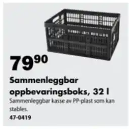 Biltema Sammenleggbar oppbevaringsboks tilbud