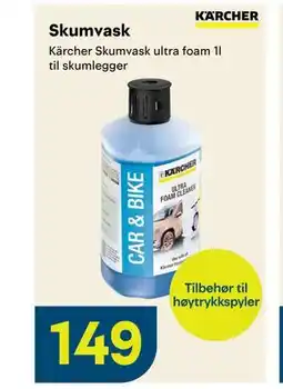 Maxbo Skumvask tilbud