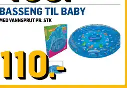 Price Lagerbutikk Basseng til baby tilbud