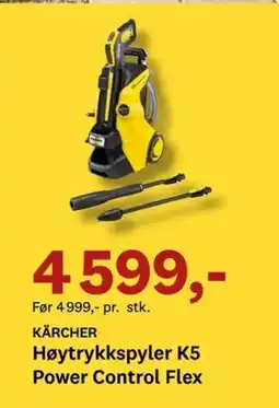 Bygger'n Kärcher høytrykkspyler k5 power control flex tilbud