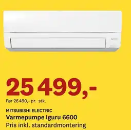 Bygger'n MITSUBISHI ELECTRIC Varmepumpe Iguru 6600 tilbud