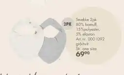 Sparkjøp Smekke 2pk tilbud
