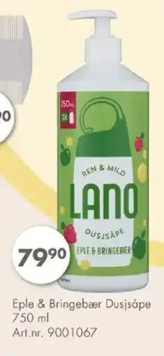 Sparkjøp Eple & Bringebær Dusjsåpe tilbud