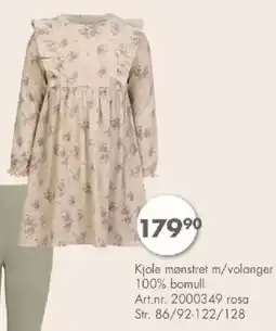 Sparkjøp Kjole mønstret m/volanger tilbud