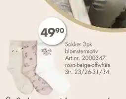 Sparkjøp Sokker 3pk blomstermotiv tilbud
