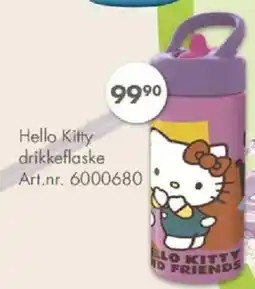 Sparkjøp Hello Kitty drikkeflaske tilbud