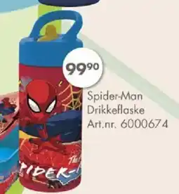 Sparkjøp Spider-Man Drikkeflaske tilbud