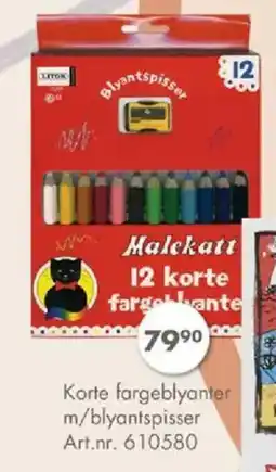 Sparkjøp Korte fargeblyanter m/blyantspisser tilbud