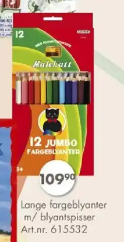 Sparkjøp Lange fargeblyanter m/ blyantspisser tilbud