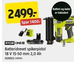 Jula Batteridrevet spikerpistol 18 V 15-50 mm 2,0 Ah tilbud