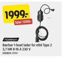 Jula Bærbar 1-faset lader for elbil Type 2 3,7 kW 8-16 A 230 V tilbud