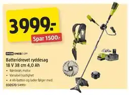 Jula Batteridrevet ryddesag 18 V 38 cm 4,0 Ah tilbud