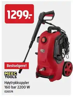 Jula Høytrykksspyler 160 bar 2200 W tilbud