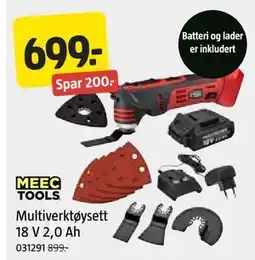 Jula Multiverktøysett 18 V 2,0 Ah tilbud