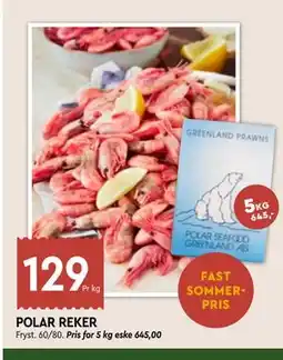 Coop Mega POLAR REKER tilbud