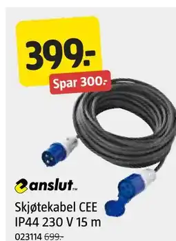 Jula Skjøtekabel CEE IP44 230 V 15 m tilbud