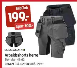 Jula Arbeidsshorts herre, Medlemspris tilbud