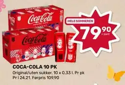Coop Marked COCA-COLA 10 PK tilbud