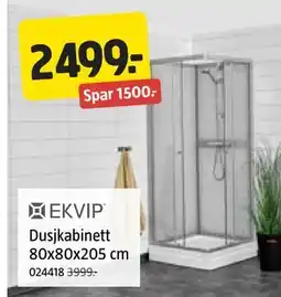 Jula Dusjkabinett 80x80x205 cm tilbud