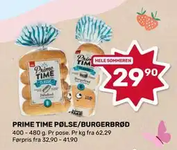 Coop Marked PRIME TIME PØLSE/BURGERBRØD tilbud