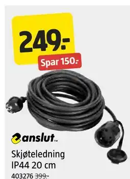 Jula Skjøteledning IP44 20 cm tilbud