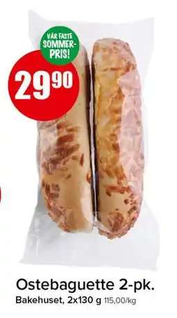 Spar Ostebaguette 2-pk tilbud