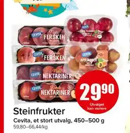 Spar Steinfrukter tilbud