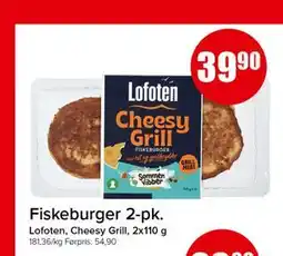Spar Fiskeburger 2-pk tilbud