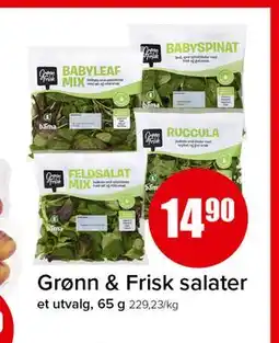Spar Grønn & Frisk salater tilbud
